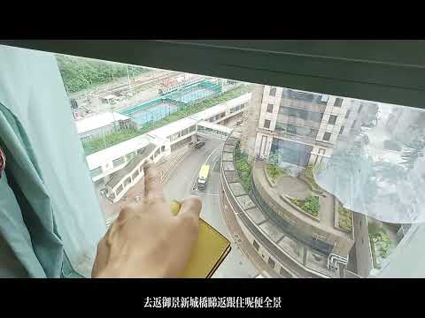 新領域廣場 Youtube Video