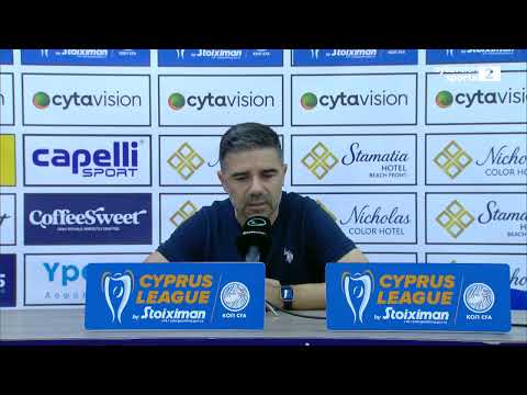 Συνεντεύξεις Τύπου Προπονητών - ΜΑΡΙΝΟΣ ΣΑΤΣΙΑΣ - ΟΜΟΝΟΙΑ ΑΡΑΔΙΠΠΟΥ - 30.08.25