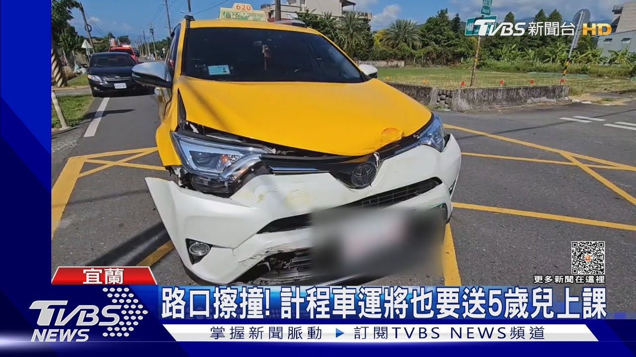 娃娃車與計程車擦撞翻覆 12童+1老師送醫