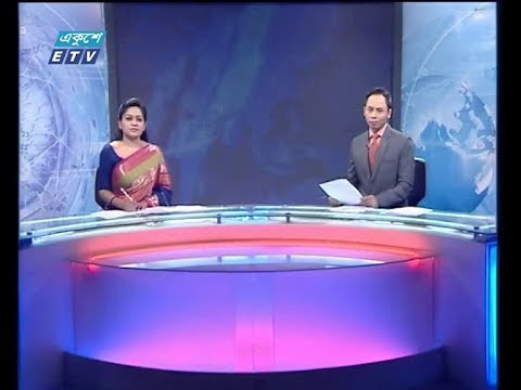 সন্ধ্যা ০৭ টার সংবাদ || ২১ নভেম্বর ২০১৯