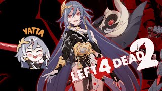 (Honkai Impact 3rd) FuHua Herrscher of Sentience ult - Valve intro