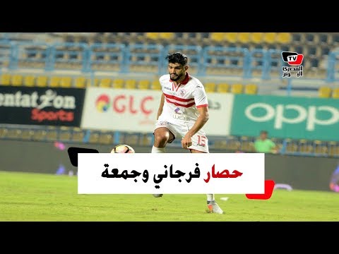 حميد أحمد يرد تحية الجماهير .. وحصار لعبدالله جمعة وفرجاني ساسي