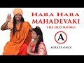 Hara Hara Mahadevaki Review Thai Kilavi In Review The Old Monks
