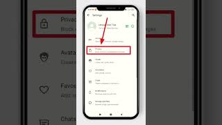 how to unlock WhatsApp chat lock #shorts # whatsapp