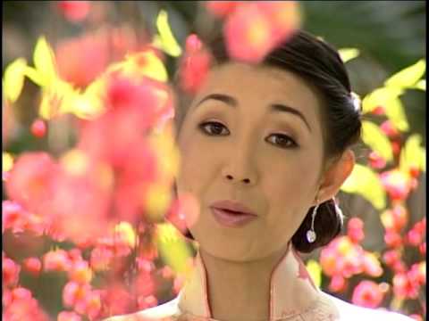 Thể hiện bởi Tốp ca nữ