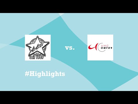 Highlights Ad Astra Obwalden - UHC Uster
