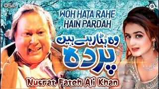 Nusrat Fateh Ali Khan - Woh Hata Rahe Hain Pardah (Official Audio) | Qawwali | OSA Worldwide