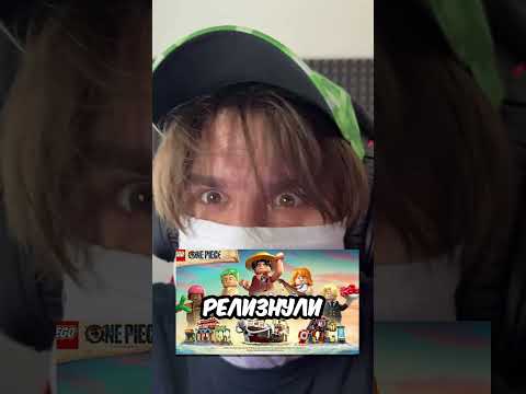 Он улучшил фигурку в 1000 раз! #шортс #лего