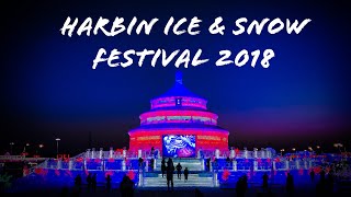 preview picture of video 'Harbin International Ice and Snow Festival 2018 '