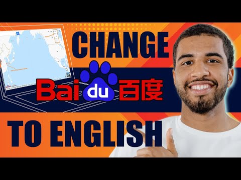 How to Change Baidu Maps To English (2026)