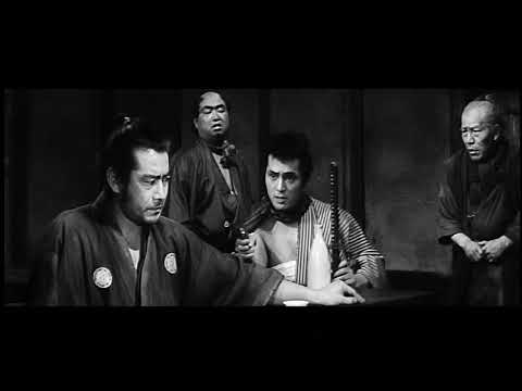Yojimbo  - Trailer