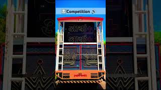 Download lagu Follow pn Kara rao....🔊#dj#viralshort#trendingshorts mp3 Download lagu Follow pn Kara rao....🔊#dj#viralshort#trendingshorts mp3