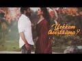 Anbae Peranbae Whatsappstatus Download NGK Surya Yuvan Shankar Raja Selvaraghavan