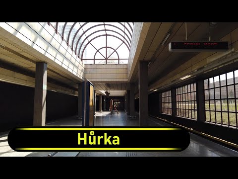 Metro Station Hůrka - Prague 🇨🇿 - Walkthrough 🚶