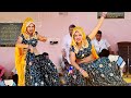 मनीषा मरजानी का हॉट डांस ताऊ के होश उड�