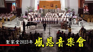 Re: [閒聊] Kyrie eleison意思是超度你嗎