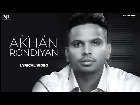 Akhan Rondiyan