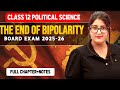 The End Of Bipolarity Class 12