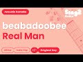 Beabadoobee Real Man Acoustic Karaoke