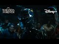 Marvel Studios’ Black Panther: Wakanda Forever | Streaming February 1