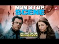 Enthiran Non Stop Movie Scene Rajinikanth Aishwarya Rai AR Rahman Sun NXT Malayalam