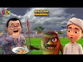 Bablo Faizan Aur Usaid Ka Pait Kharab New Episode 2025 Ghulam Rasool Cartoon Series Kids Land