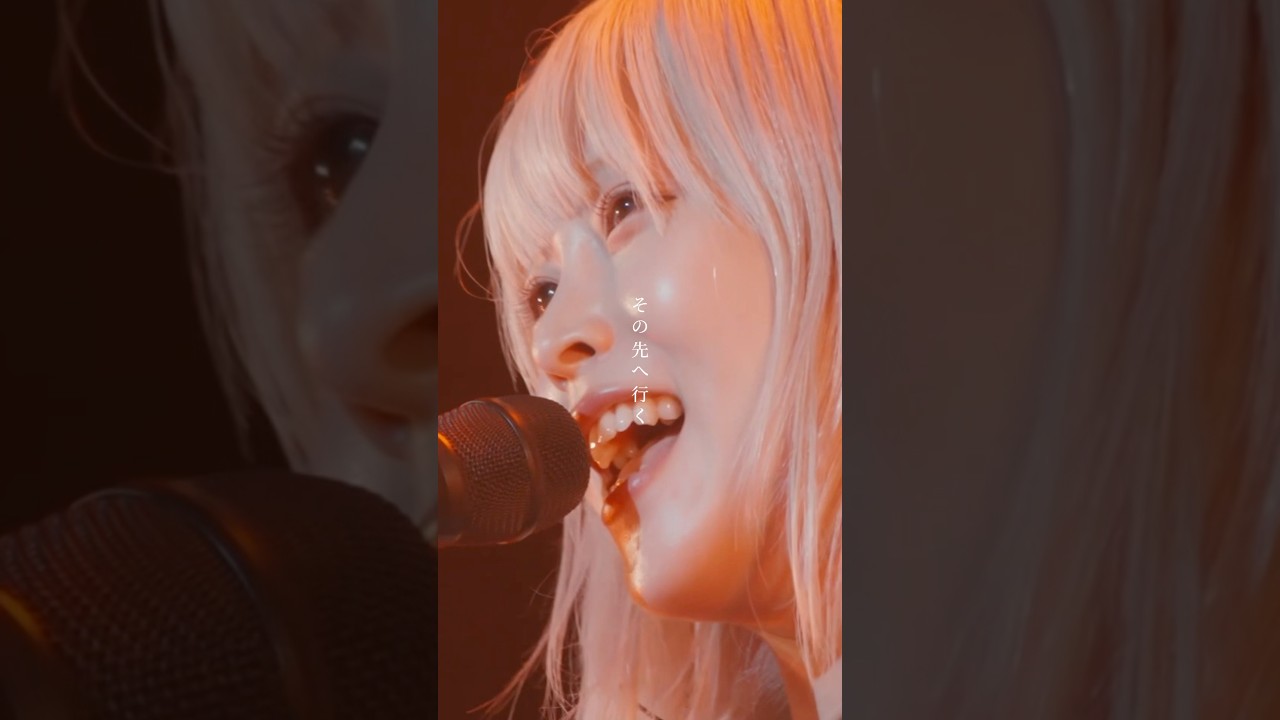 あのオレンジの光の先へ #カバー曲 #藤川千愛