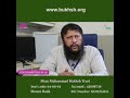 Mian Muhammad Bukhsh Trust Hospital Campaign By Surgeon Dr Abdul Karim MS Bukhsh Hospital