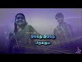 Sahaayane Sahaayane ஸஹாயனே Whatsapp Status Song 2 Saattai Movie