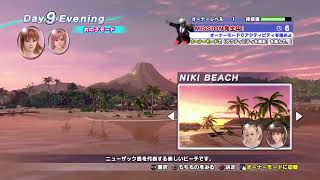 皆で雑談しながら、なぞのゲーム！垂れ流し！ []