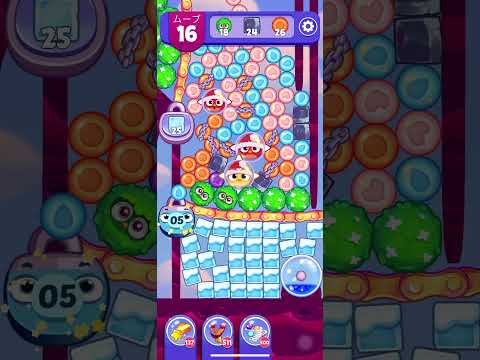 Angry Birds Dream Blast #6610