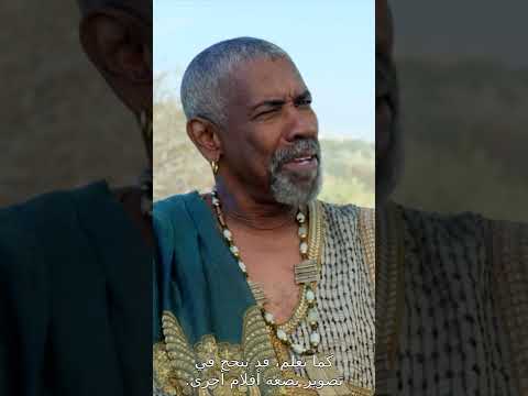 A genius thrives in his arena. Get tickets for #GladiatorII now - only in cinemas Tomorrow!