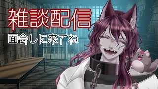 【雑談】ちょっと作業するかも(希望的観測)