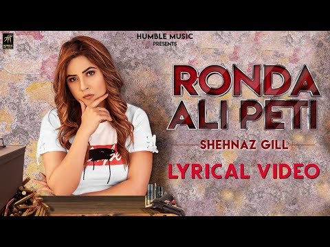 Ronda Ali Peti