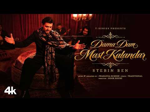 Dama Dam Mast Kalandar — watch video