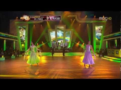110722 Roh Jihoon @ MBC Dancing With The Stars [PREDEBUT]