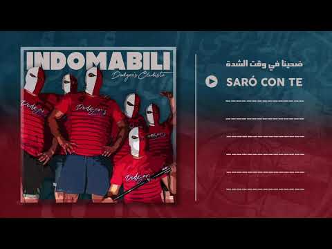 Dodger's Clubiste - Saró con te