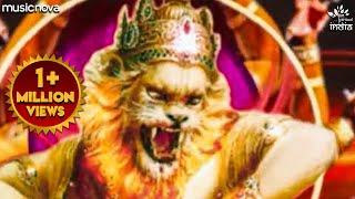 Namaste Narasimhaya नमस्ते नरसिंहाय - Narsingh Aarti | Narasimha Songs | Bhakti Song