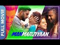 MANMARZIYAAN Full Movie मनमर्जियां Vicky Abhishek Taapsee Super Hit Romantic Fil