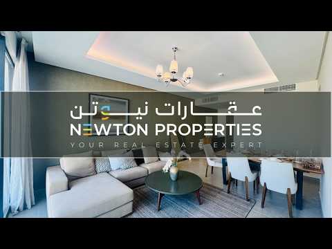 Property video thumbnail