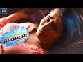 Naa Kanule Kadalai Aame Korika Telugu Movie Swathi Naidu ARMusicTelugu