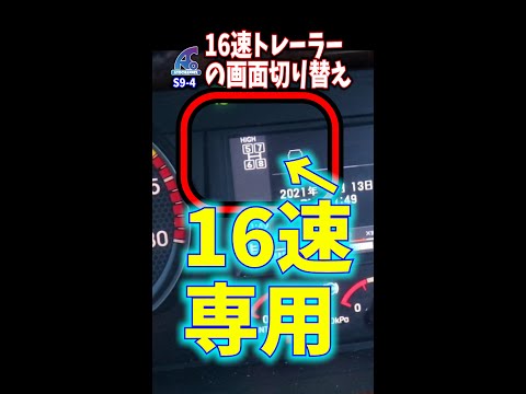 この Web サイトのロゴをインポートする