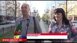 Чечня, как высокопосещаемая туристическая зона