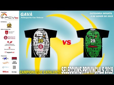 CCSSPP 2019 INFANTIL Masculí BCN Diputació de Barcelona - LLEI Wilson