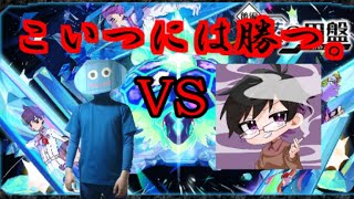 【負けたら改名】"奴"との因縁の対決②【ポケモンsvミラクル交換バトル】