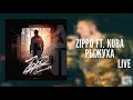 ZippO ft. Kuba - Рыжуха (Live) [Rap-Info.Com] 