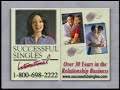 Successful Singles International New England Commercial December 2001