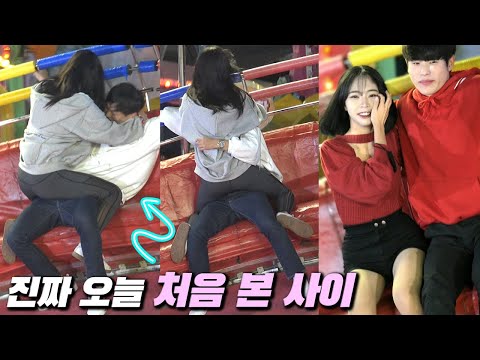 Seriously, today is the first time we've met;; @1740 ㅣDisco pang pangㅣTagadaㅣKoreancultureㅣ