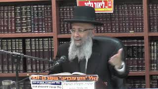 הרב גדעון בן משה : חשן משפט . (כולל חזון עובדיה) - התמונה מוצגת ישירות מתוך אתר האינטרנט יוטיוב. זכויות היוצרים בתמונה שייכות ליוצרה. קישור קרדיט למקור התוכן נמצא בתוך דף הסרטון הרב גדעון בן משה : חשן משפט . (כולל חזון עובדיה) - התמונה מוצגת ישירות מתוך אתר האינטרנט יוטיוב. זכויות היוצרים בתמונה שייכות ליוצרה. קישור קרדיט למקור התוכן נמצא בתוך דף הסרטון