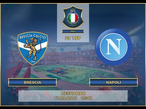 AFL. Italia. Seria B. 21 tour. Brescia - Napoli